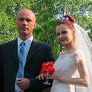 Свадьба Марины и Сергея
