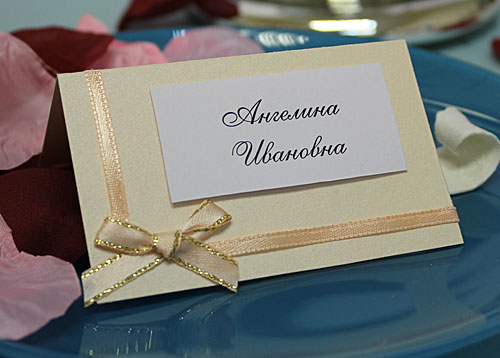 Банкетная карточка для гостей на свадьбу "Классика"