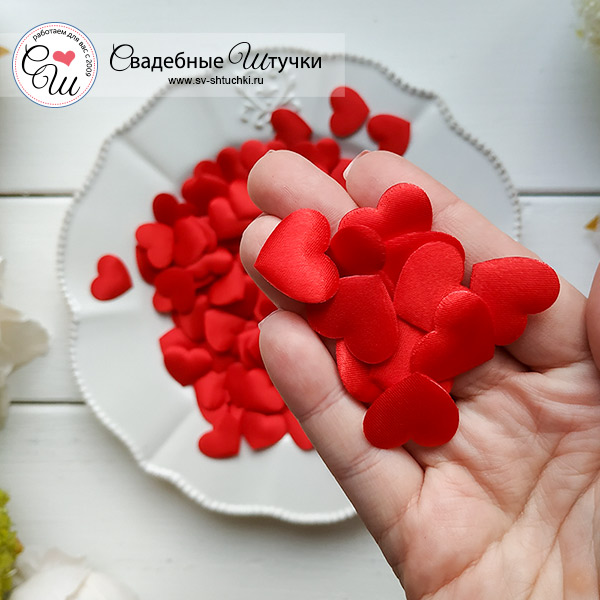 Сердечки для обсыпания или декора, 100 шт.( 2 см), красный
